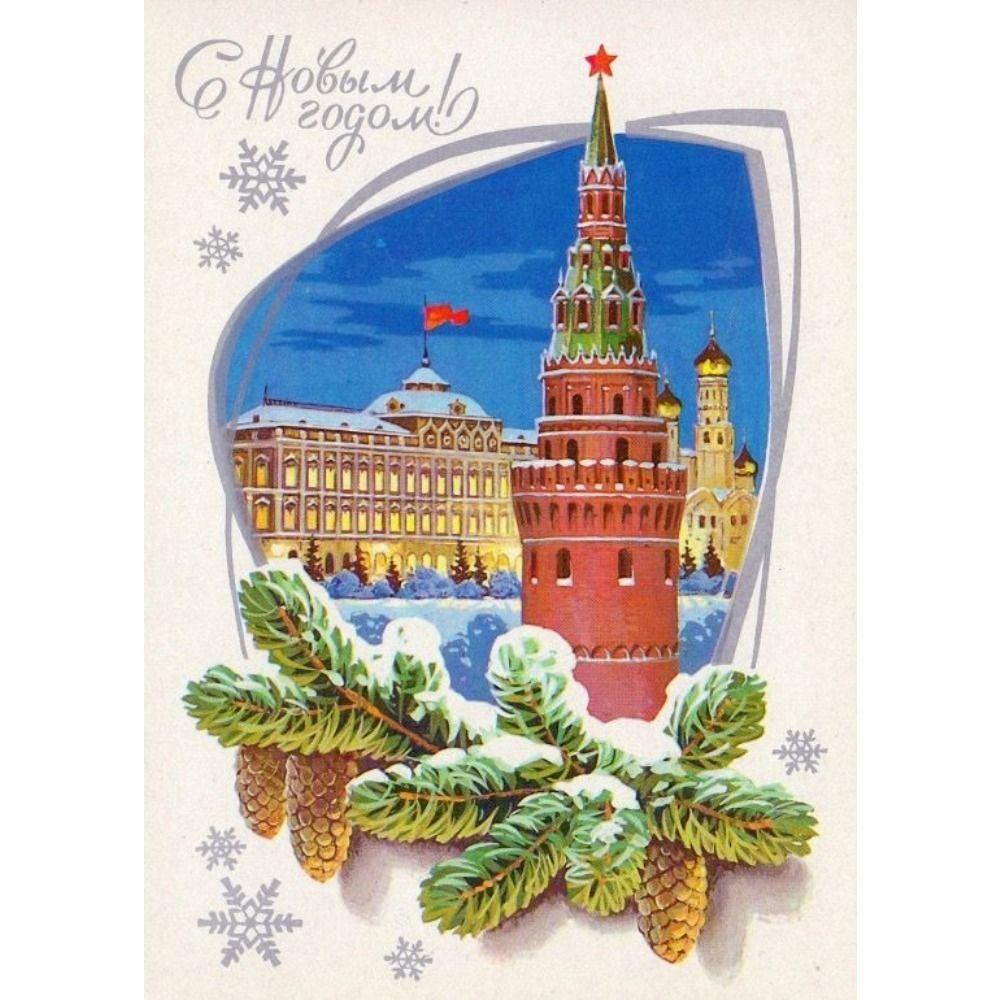 Vintage Christmas Metal Tin Sign Home Festive Wall Decor