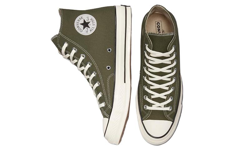 Chuck 70 Converse High 'Utility Green' A00754C