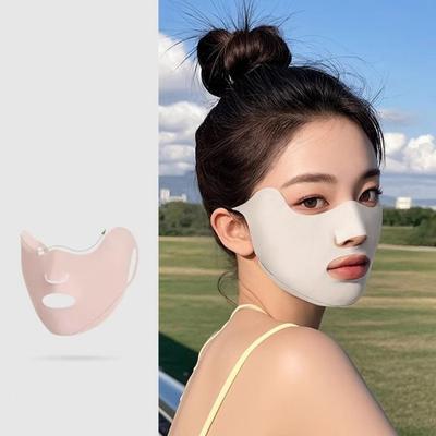 Breathable Sunscreen Mask Anti-UV Riding Face Mask Anti-sun Mask  Protect The Corners of The Eyes