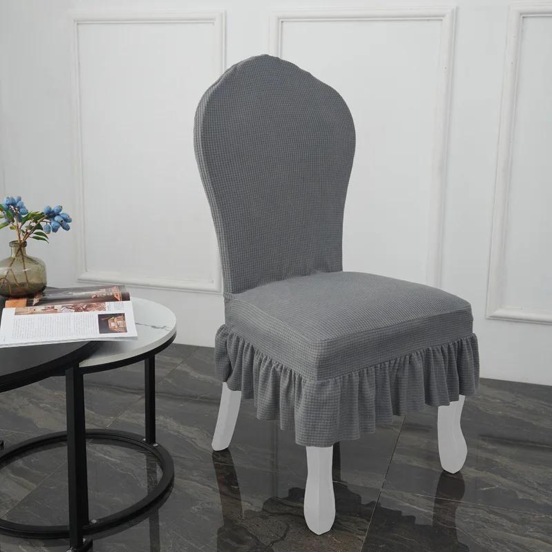 Skirt European-style Chair Cover Thickened Dining Table and Chair Cover Elastic Skirt Hotel Restaurant Chair Protective Cover