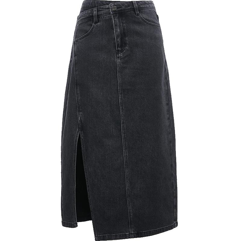 Only 2025 Spring High-Waist Slit Denim Midi Skirt