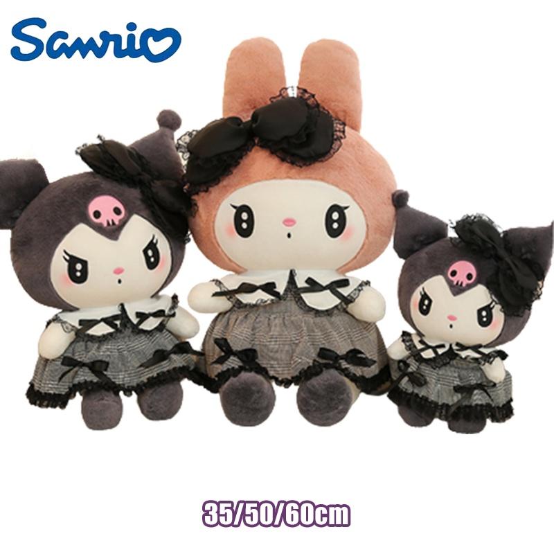 Sanrio Kuromi Mymelody Gothic Plush Toy Soft Stuffed Lolita Dress Doll For Kids Gift!