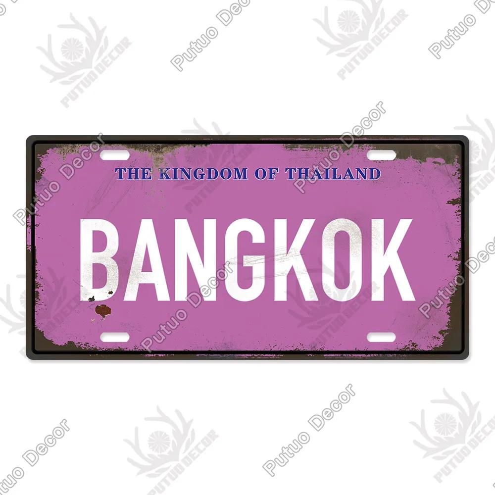 Putuo Decor Stadt Metallschild Plakette Metall Vintage Kennzeichen Blechschild Wanddeko für Man Cave Pub Bar Dekoration