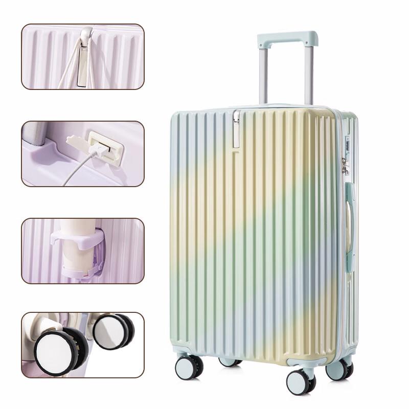 Stylish Gradient Rolling Luggage with USB & Cup Holder