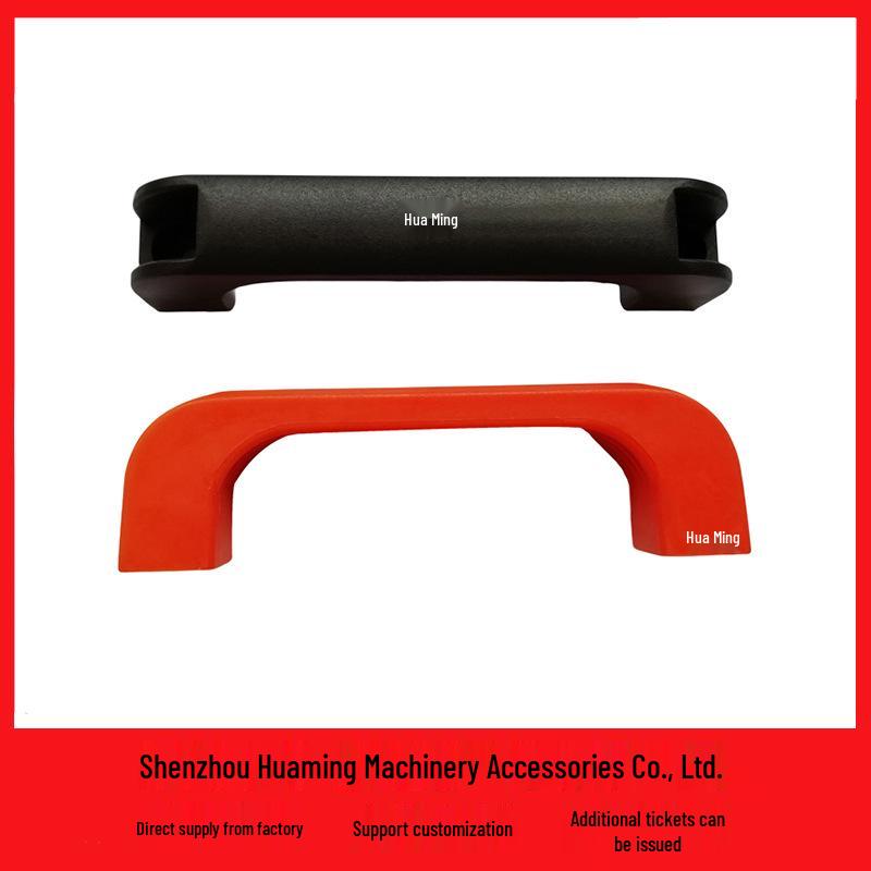 

Reinforced Square Type B Nylon Handles