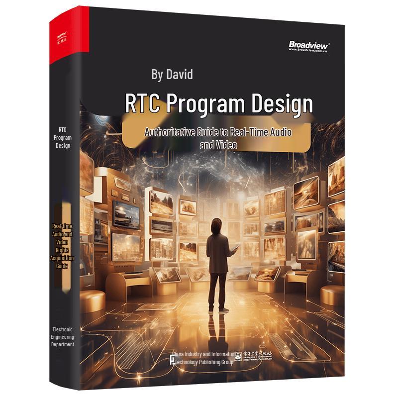 RTC Programming: Real-time Audio and Video Guide