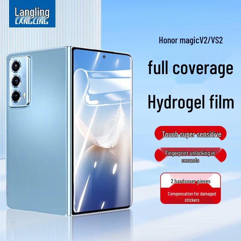 Proteggi Schermo Langling Honor Phone