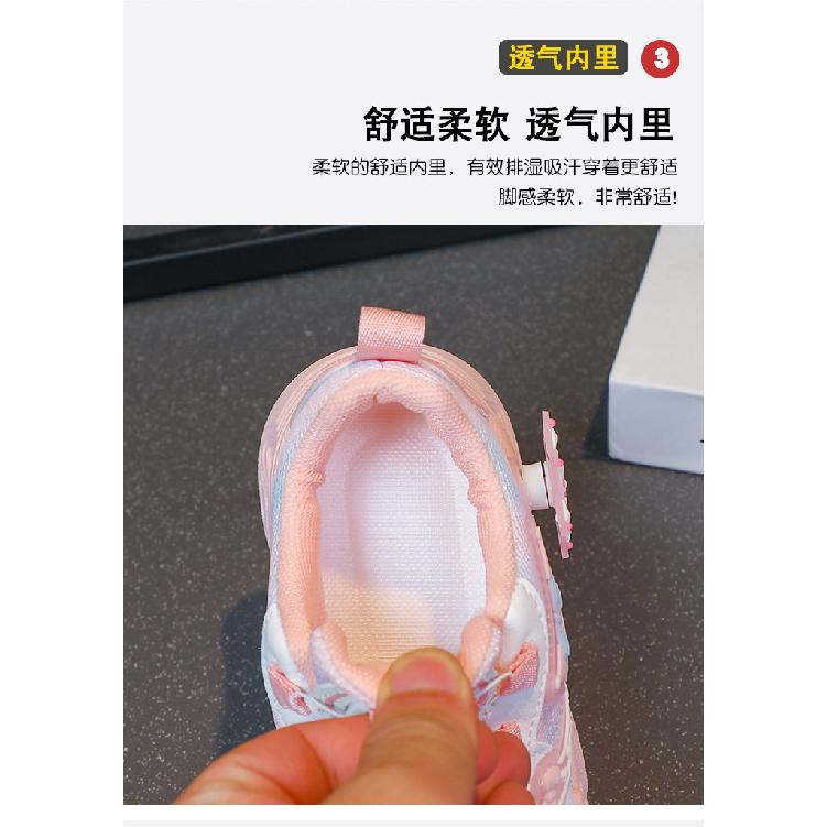 Kinder Sportschuhe Frühling und Herbst Atmungsaktives Mesh Cartoon Vielseitig Mädchenschuhe Weiche Sohle Drehknopf Laufschuhe