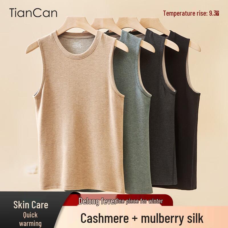 

Мужской терможилет из шелка и кашемира 2XL