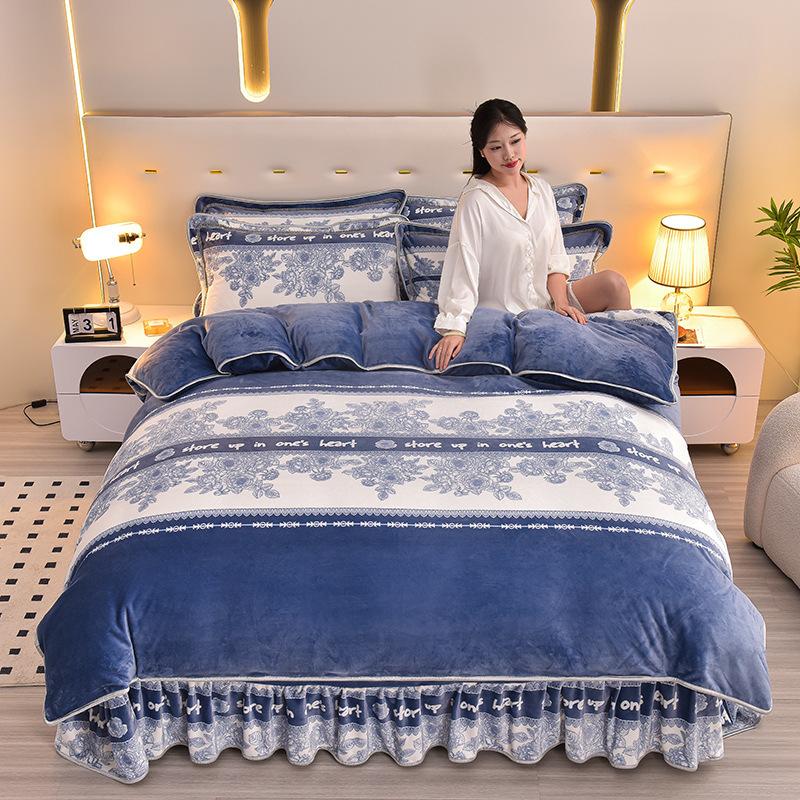 New Milk Velvet Bedding Set of Four Winter Thick and Warm Double-sided Velvet Bed Skirt Duvet Cover Pillowcase