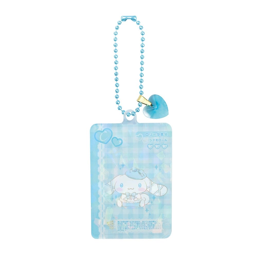 

Sanrio Characters Cinnamoroll Glitter Card Style 3D Keychain 8203 405