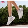 Li-Ning Qing Yang Women's Reflective Casual Running Shoes ARSV036