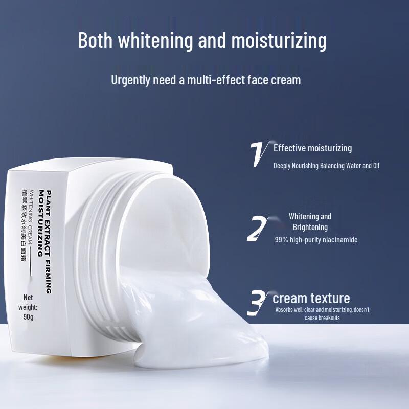Hefengyu Multi-dimensional Whitening & Moisturizing Cream