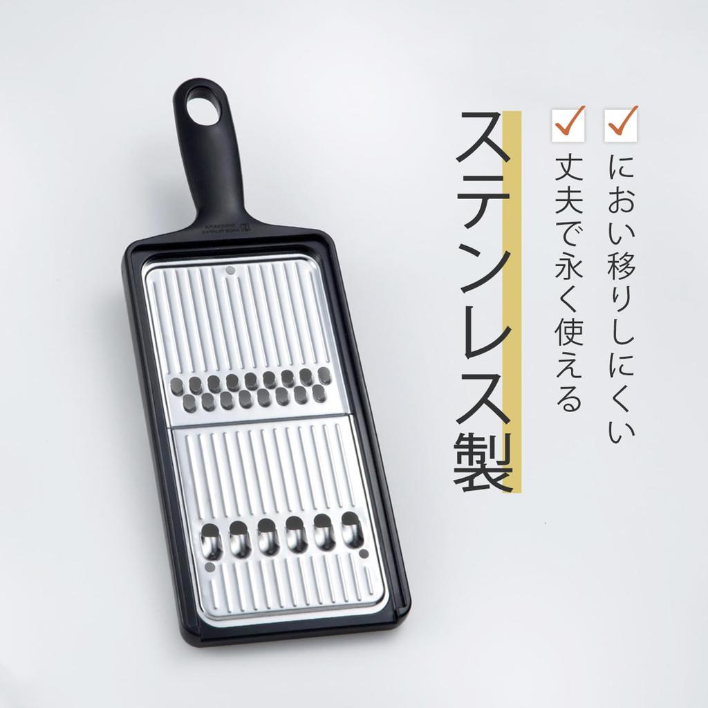 Shimomura Kikaku Shirishiri in Gemüseschneider für Ideal für Japan Hergestellt in 45945 Hobel, Reibe, [Hergestellt Japan] 2-Wege-Design, beidseitige Verwendung,