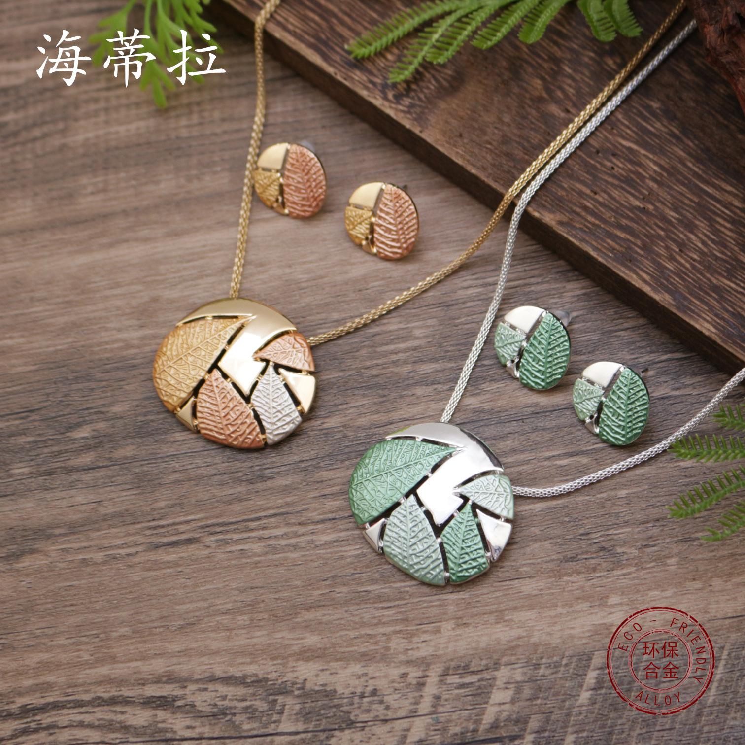 

New enamel geometric oval leaf stud earrings pendant set, women s simple personalized leaf necklace