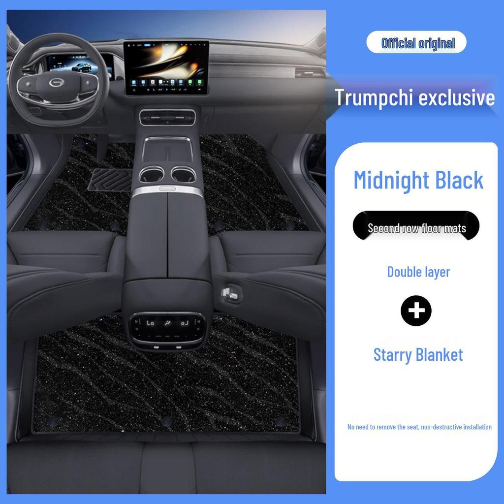 Trumpchi Xiangwang S9 Odorless Floor Mats: Full Coverage, Eco-Friendly Car Interior Protection
