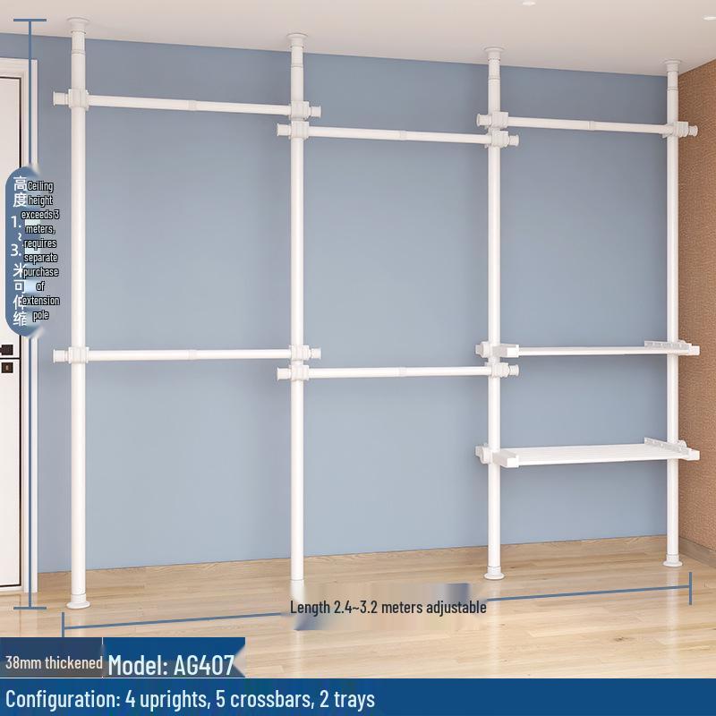 Telescopic Floor-Standing Clothes Rack Pole, 38mm Diameter, No-Drill, with Track for Home Use, Drying, Bedroom, Balcony, and Curtain Hanging