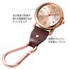 Anfamie Nurse Large For Medical Greige Watch, Long-lasting Battery, Face, Hook-type Watch, Nursing, Care, Use, Convenient,