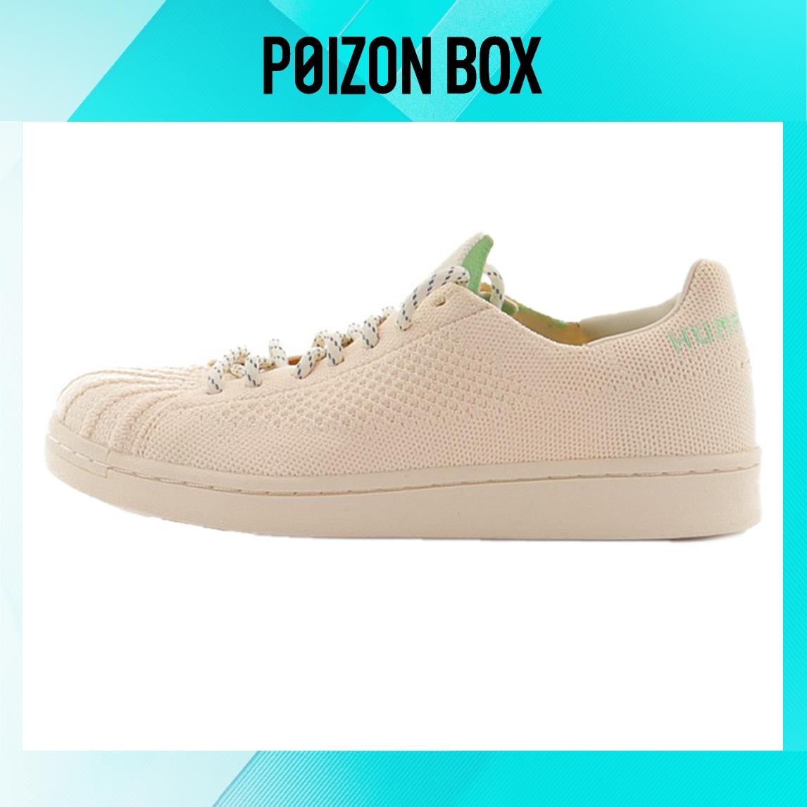 

кроссовки adidas originals Superstar Skate shoes Unisex S42931