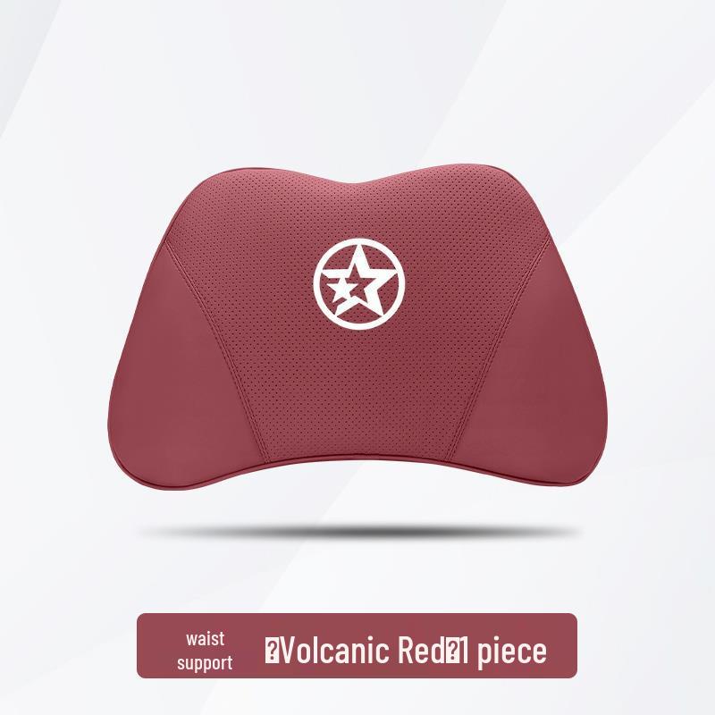 Venucia D60/E30/T60/T70/T90 Car Headrest & Lumbar Support Cushion