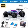 SCY 1:16 4WD RC Car 70KM/H Or 50KM/H With LED Light 2.4G Remote Control Cars High Speed Drift Monster 4x4 Truck for Children Gif