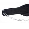 Double Layers Weighted Pull-up Belt Adjustable Weighted Muscle-up Belt  Barbell Plates