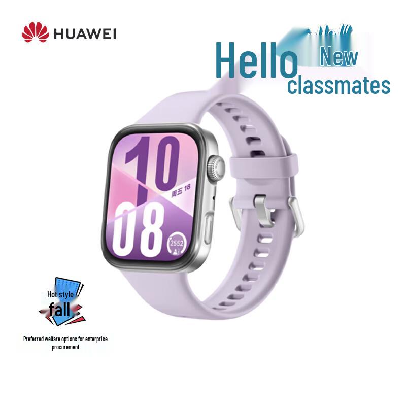 

Смарт-часы Huawei Watch Fit 4 (Китайская версия)