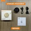 Xiaomi wireless headphones with microphone, Bluetooth, USB Type-C, Black