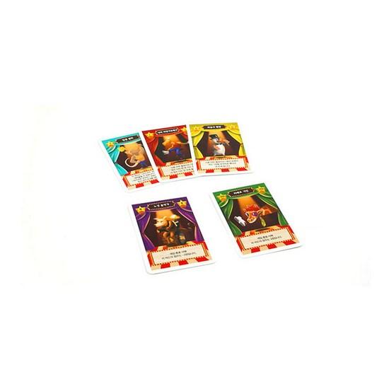 Come visit the animal circus, popular Korean game