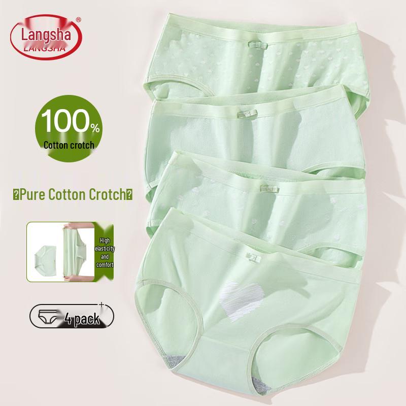 LANGSHA Women's Pure Cotton Mid-Rise Antibacterial Underwear