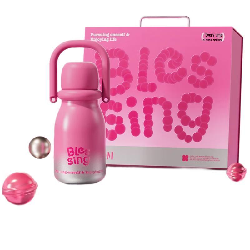 GOOM Candy Dream 630ml Insulated Coffee Mug Gift Set