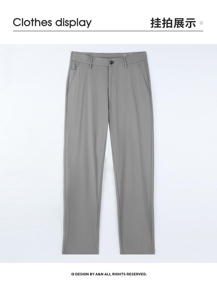 DP Non Ironing&Cool Long Staple Cotton Summer Thin Casual Pants Men's Straight Stretch Large Business Pants