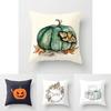 Luxurious And Comfortable Halloween Pumpkin Pattern Cushion Cover