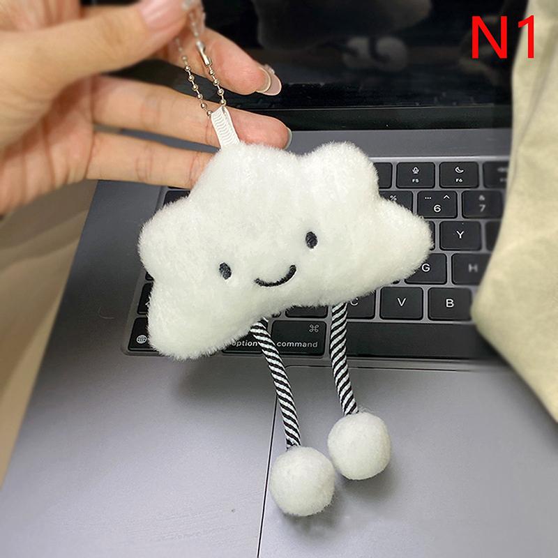 

Squeezing White Cloud Doll Plush Pendant White Plush Pendant Cute Keychain Squeaking Endorsement Bag Cute Doll Key Ring