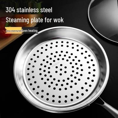 304 Edelstahl Hochtemperatur Wok Dampfgareinsatz mit verdicktem Gitter und Korb