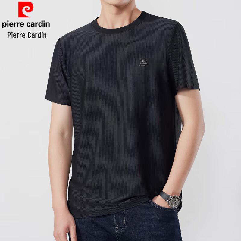 Pierre Cardin Men s Ice Silk Cooling Short Sleeve T-Shirt 2XL