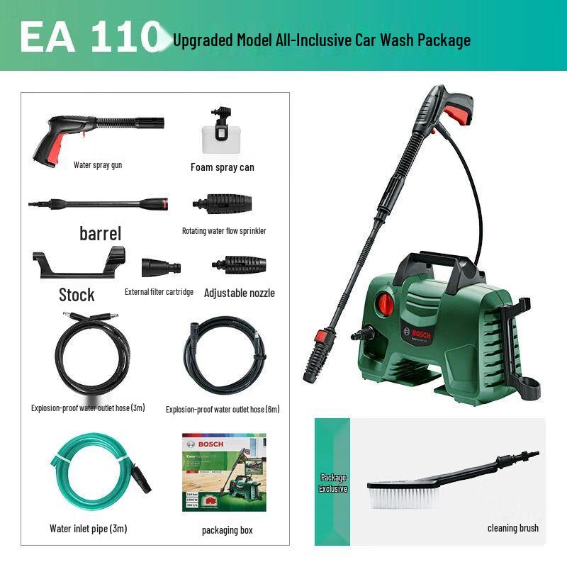 Bosch Portable High-Pressure Cleaner CN plug (adapter included)