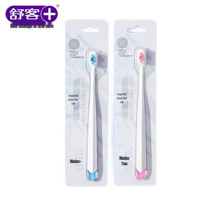 Shuke Cloud-Sense Soft Toothbrush