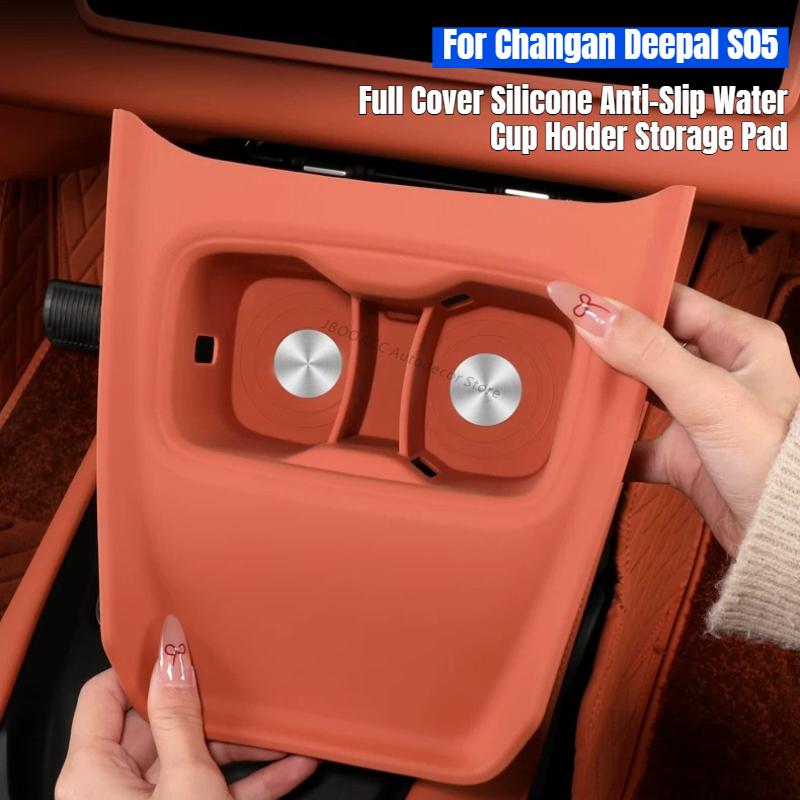 For Changan Deepal S05 2025 2026 Full Cover Silicone Car Cup Holder Storage Pad Anti-Slip Center Console Wireless Charging Pad