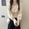 2023 Autumn Women's Versatile Soft Knit Sweater - Square Neck Long Sleeve Top