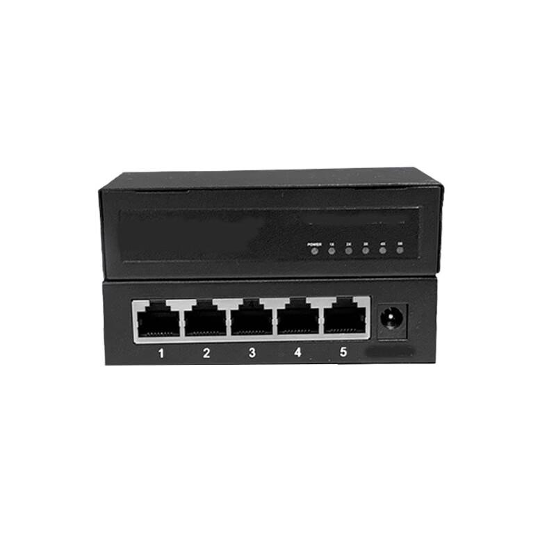 

Lijiu Hong 5-Port Fast Ethernet Hub