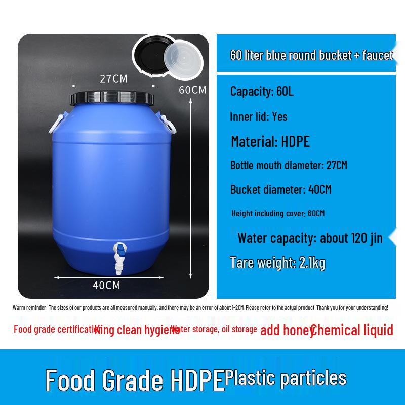 Extrem großer Gärbehälter aus lebensmittelechtem Kunststoff mit Deckel für Enzymbrauerei & Tierfutteraufbewahrung