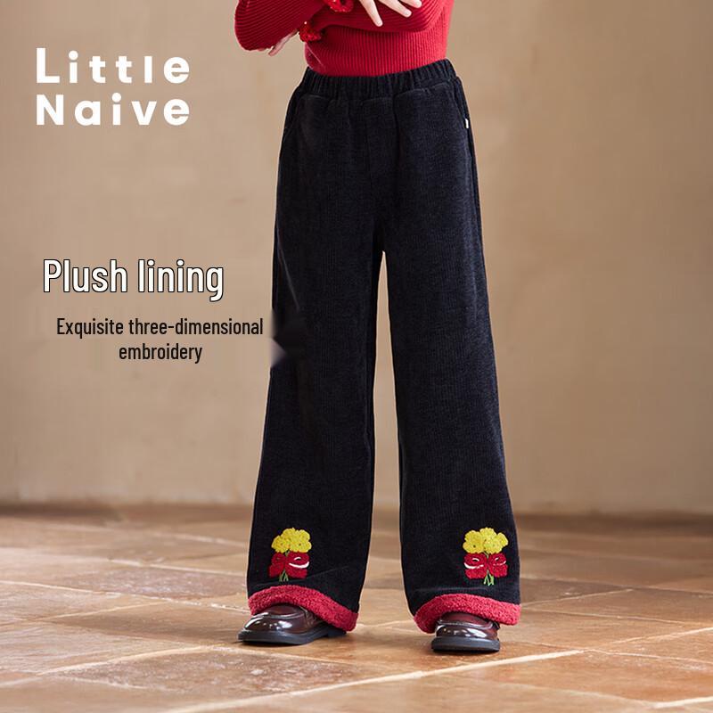 Little Naive Girls  Fleece-Lined Corduroy Straight-Leg Pants with Embroidered Cuffs 130