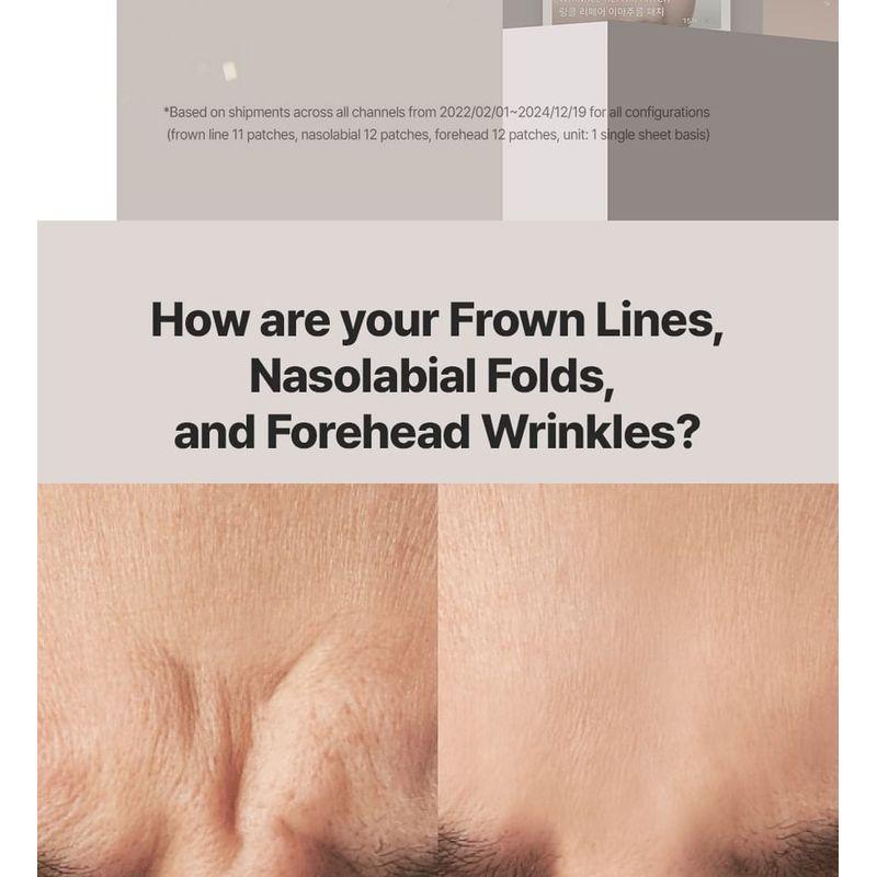 MARSHIQUE - Wrinkle Repair Forehead Wrinkle Patch