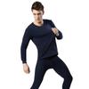Men's Solid Color Brushed Plus Velvet Thermal Underwear Set for Autumn and Winter