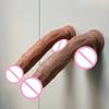 Thick Double-layer Silicone Dildo Super Soft and Meaty Female Liquid Silicone Masturbator