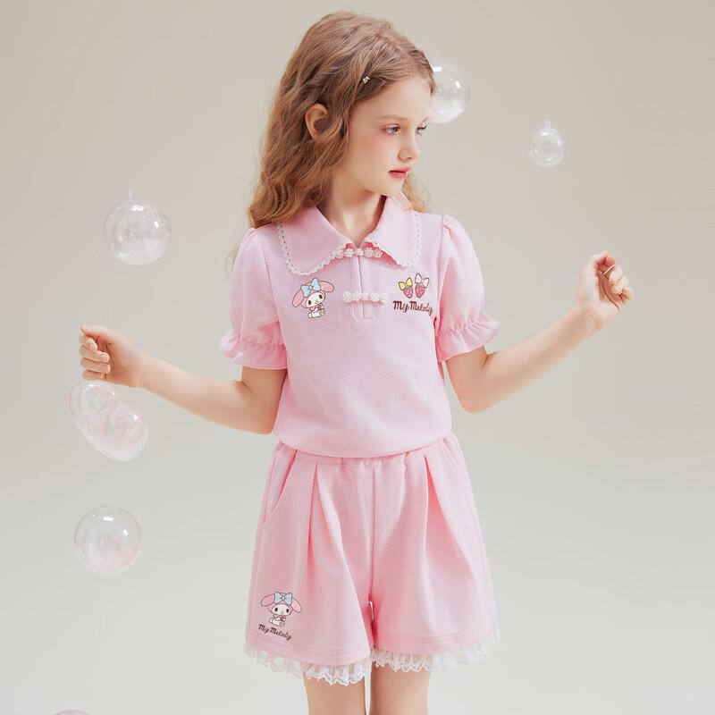 Hello Kitty Girls' New Chinese Style Two-Piece Summer Set