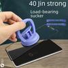 Glass & Tile Suction Device: Strong Grip for Ceiling, Floor, and Screen Applications