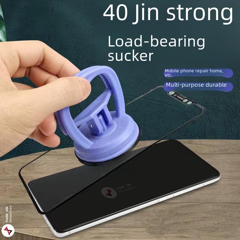 Glass & Tile Suction Device: Strong Grip for Ceiling, Floor, and Screen Applications