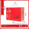 Mountain Delicacies Gift Box: Yunnan Shiitake, Morel, Northeastern Wood Ear Mushrooms